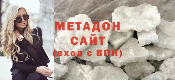 скорость mdpv Армянск