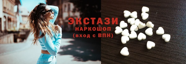 прущие крисы Арсеньев