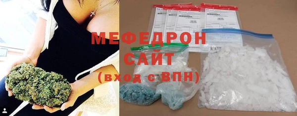 прущие крисы Арсеньев