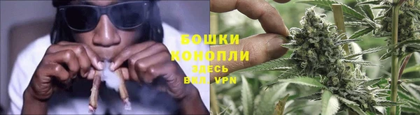 прущая мука Навашино