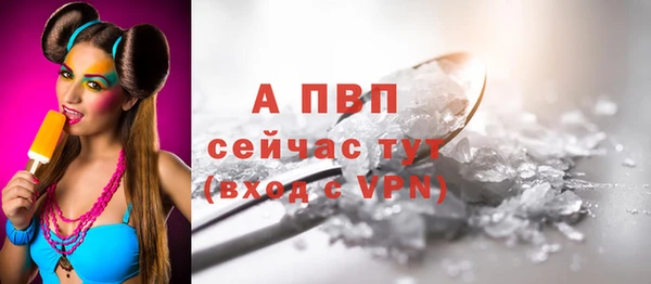 прущие крисы Арсеньев
