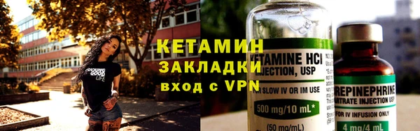 круглые Надым