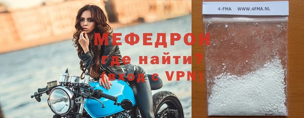 прущие крисы Арсеньев