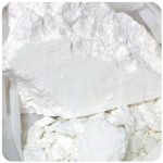 Кокаин Перу  Cocaine Peru VHQ в Багратионовске