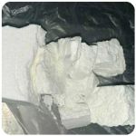 Кокаин Колумбия  Cocaine Colombia  VHQ 99% (fishscale) в Багратионовске
