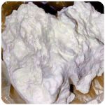 Кокаин Боливия Cocaine Bolivia  VHQ 97,1% в Багратионовске