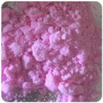 Кокаин Венесуэла  розовый  (Cocaine Venezuela)  VHQ 98.9%  в Багратионовске